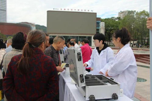 2024年廣元市食品安全宣傳周暨食品安全志愿服務月正式啟動