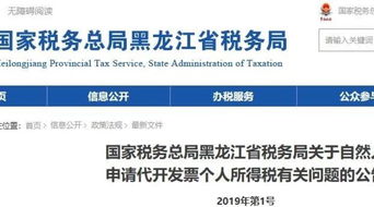 烏審旗云帆勞務(wù)公司服務(wù)項目有限責(zé)任公司招聘10名食品藥品檢驗檢測工作員 專科可報
