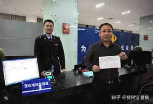 個(gè)人一定會用到的一些基本發(fā)票知識