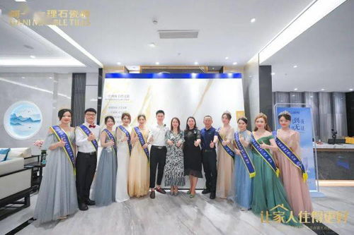 深圳簡一四店盛裝啟航 產(chǎn)品服務(wù)全新升級讓家人住得更好