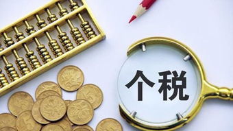 新城區(qū)口碑好食品包裝公司注冊承諾守信 西安通稅財(cái)務(wù)咨詢供應(yīng)