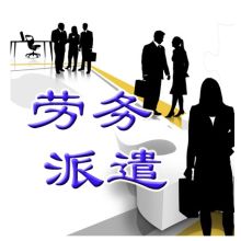  北京杏甜美民俗旅游專業(yè)合作社 主營 為本社成員提供采購